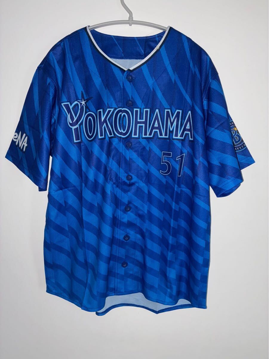 送料無料 2006年ホーム 進藤達哉コーチ 実使用 球団支給 横浜DeNA