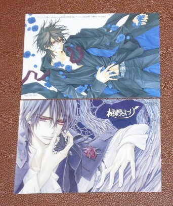 新品】ヴァンパイア騎士 memories イラストカード 5枚 ポスター 特典