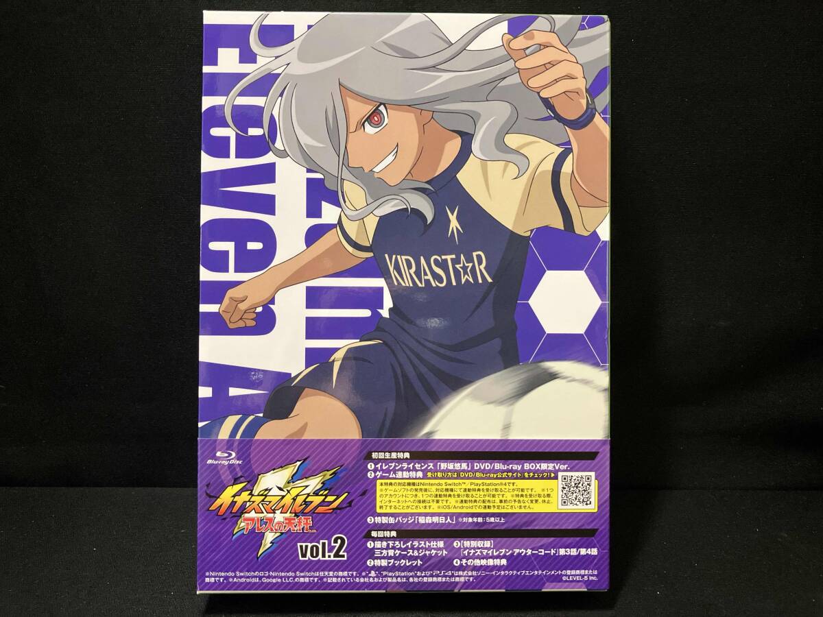 中古】◇イナズマイレブン アレスの天秤 イレブンライセンス Vol.2