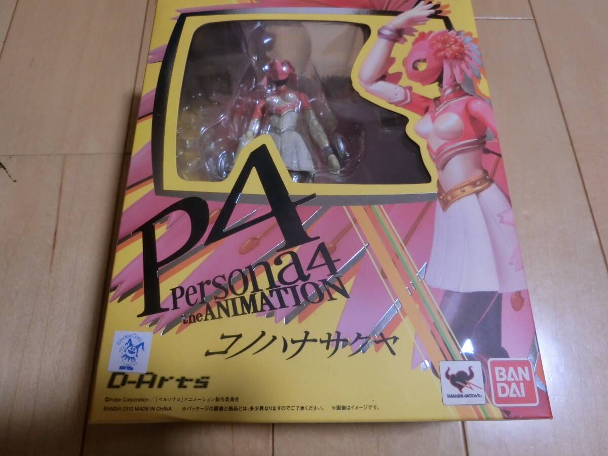 D-Arts コノハナサクヤ ペルソナ4 P4 天城雪子 バンダイの落札情報