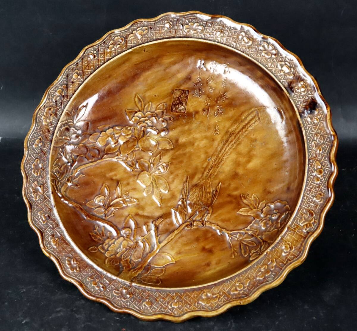 ○平賀源内 鳩渓銘 獅子香炉 牡丹花形蓋 時代品 江戸 源内焼の落札情報