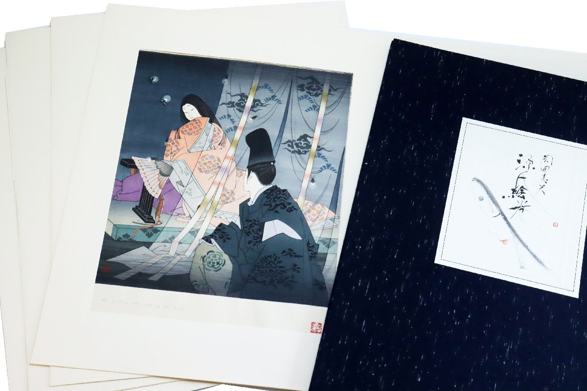 美品 江戸伝承大錦手摺木版画 秘蔵浮世絵美人画撰 全15巻30図揃 完品 帙入 江戸伝承大錦手摺木版画 秘蔵浮世絵美人画撰 喜多川歌麿 菊川英泉 溪斎
