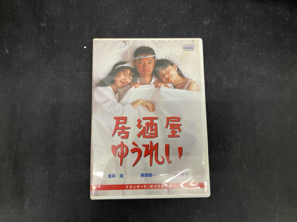 新・居酒屋ゆうれい(1994)□VHS/廃盤!舘ひろし/鈴木京香/松坂慶子
