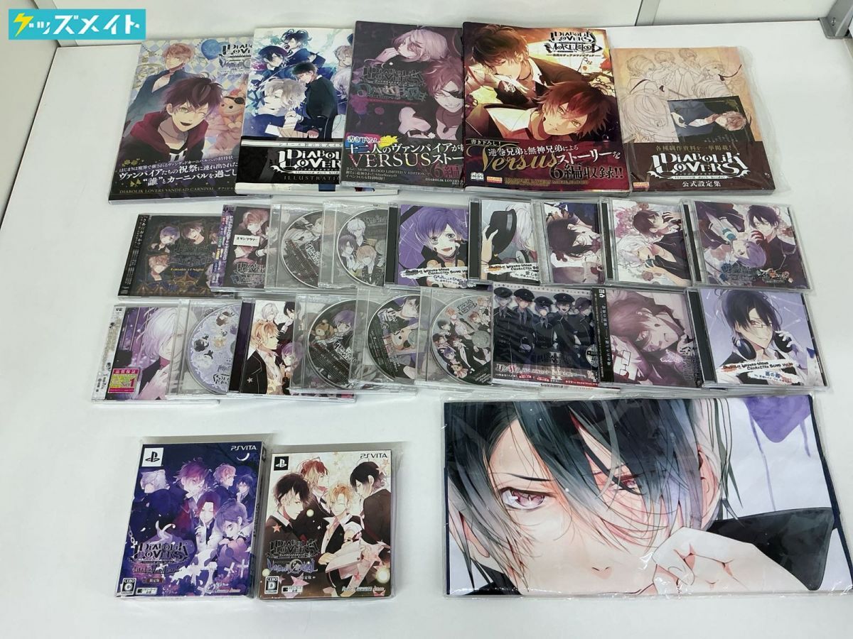 ホロ缶 Wonderland Dark AGF2019 シュウ ディアラバ AGF2019 乙女向け通販サイト | ビッグ缶バッジ LOVERS DIABOLIK RDW その他