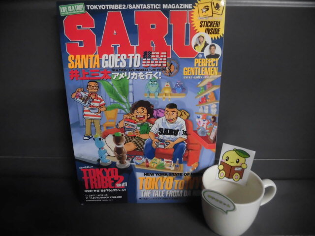 TOKYO TRIBE 2 ポスター 新品 井上三太 Amazon.co.jp: TOKYO TRIBE 2