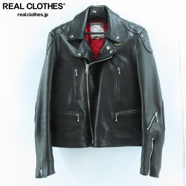 ルイスレザー リアルマッコイズ ディアスキン サイクロン 38 白