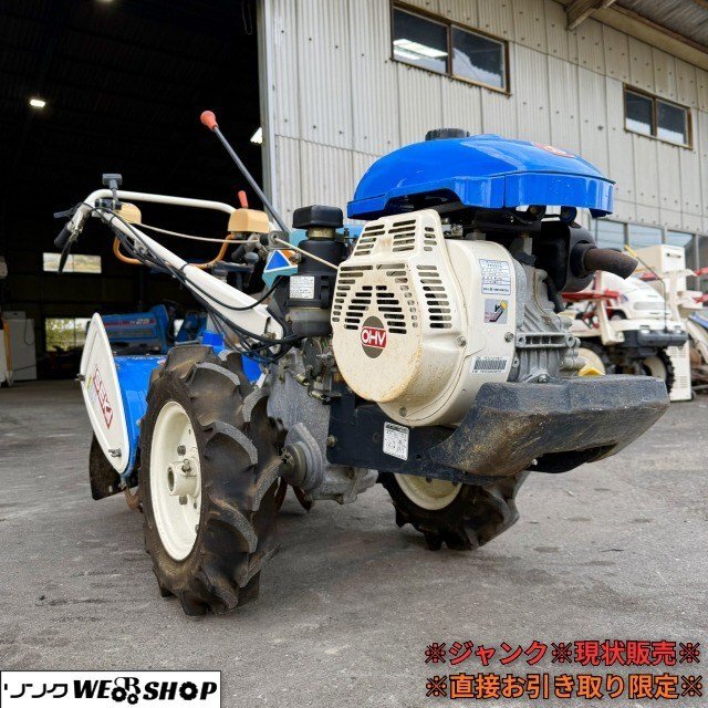 確認動画イセキ パンジーR40 KMR40-D エンジン 耕運機 耕うん機 管理機 