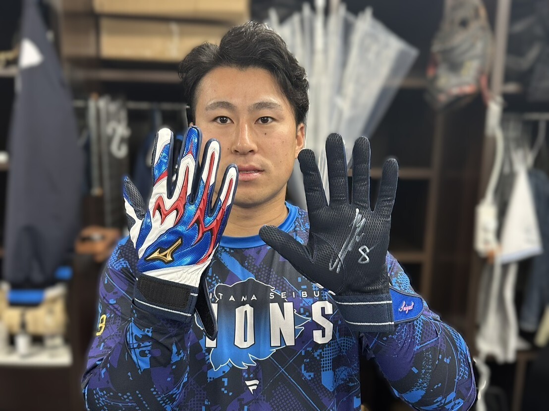 埼玉西武ライオンズ 鈴木将平選手♯46 実使用バッティング 埼玉西武ライオンズ 鈴木将平選手♯46 実使用バッティング