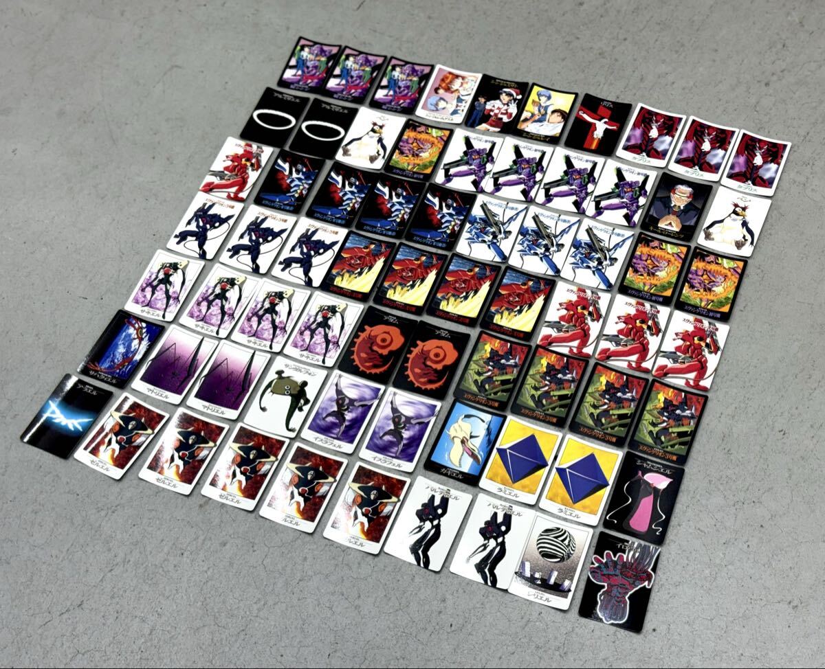 【傷や汚れあり】1円〜 新世紀エヴァンゲリオン EVA カードダスマスターズ 70枚 カードダス まとめ GAINAX SEGA 碇シンジ ...