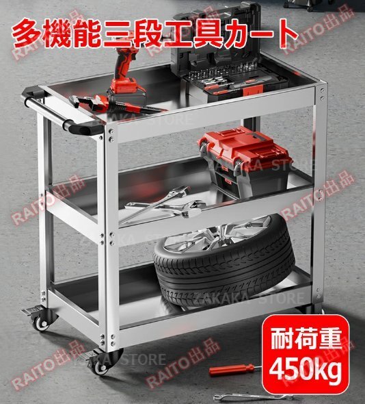 DURTON ダルトン ステンレス 工具 ツール キャビネット ワゴン キッチン DULTON ONLINE SHOP | METAL TOOL CART IVORY(IVORY): 家具