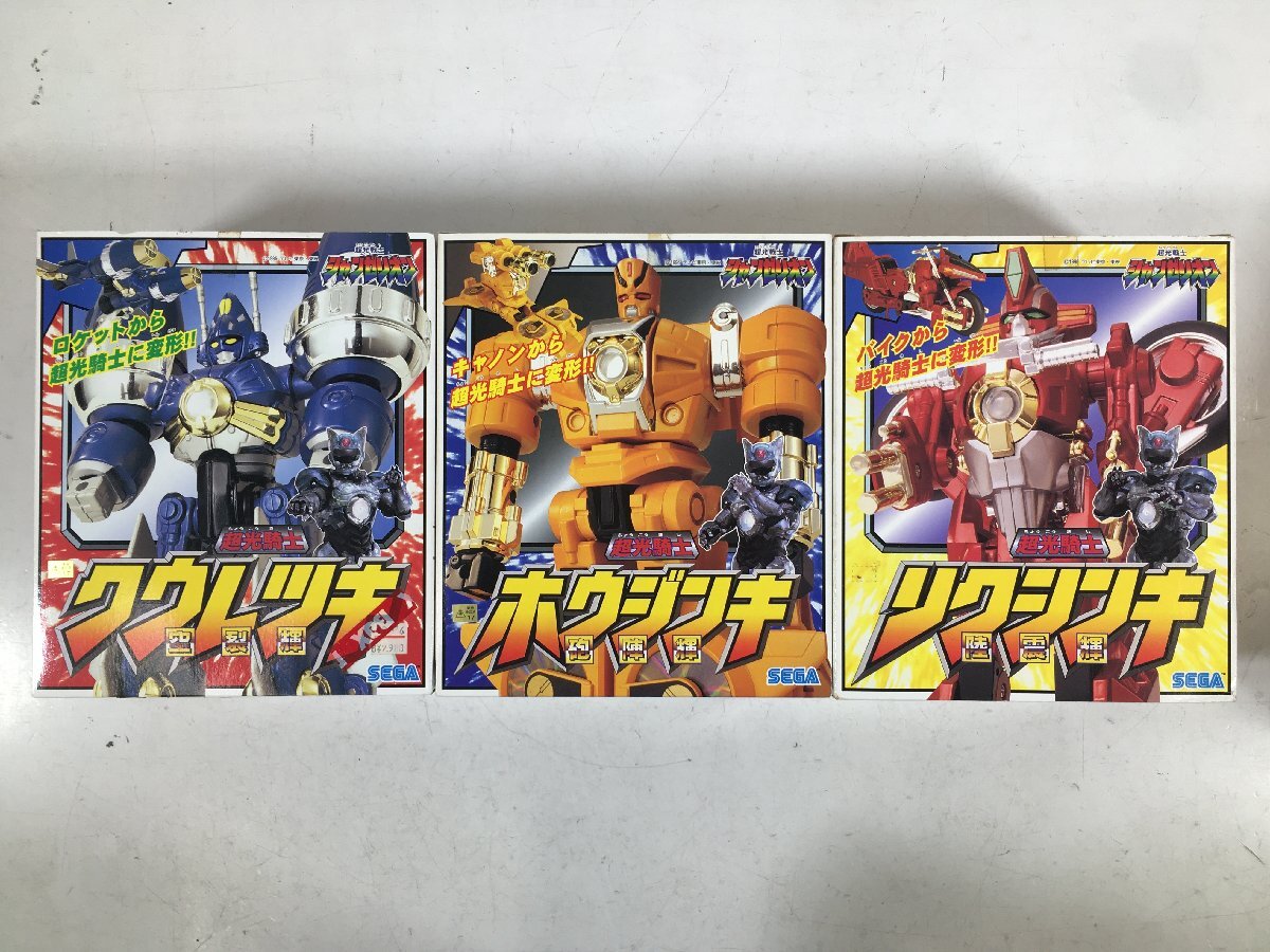 天田 仮面ライダー555 151 南雅彦 （演）小川敦史 超光戦士