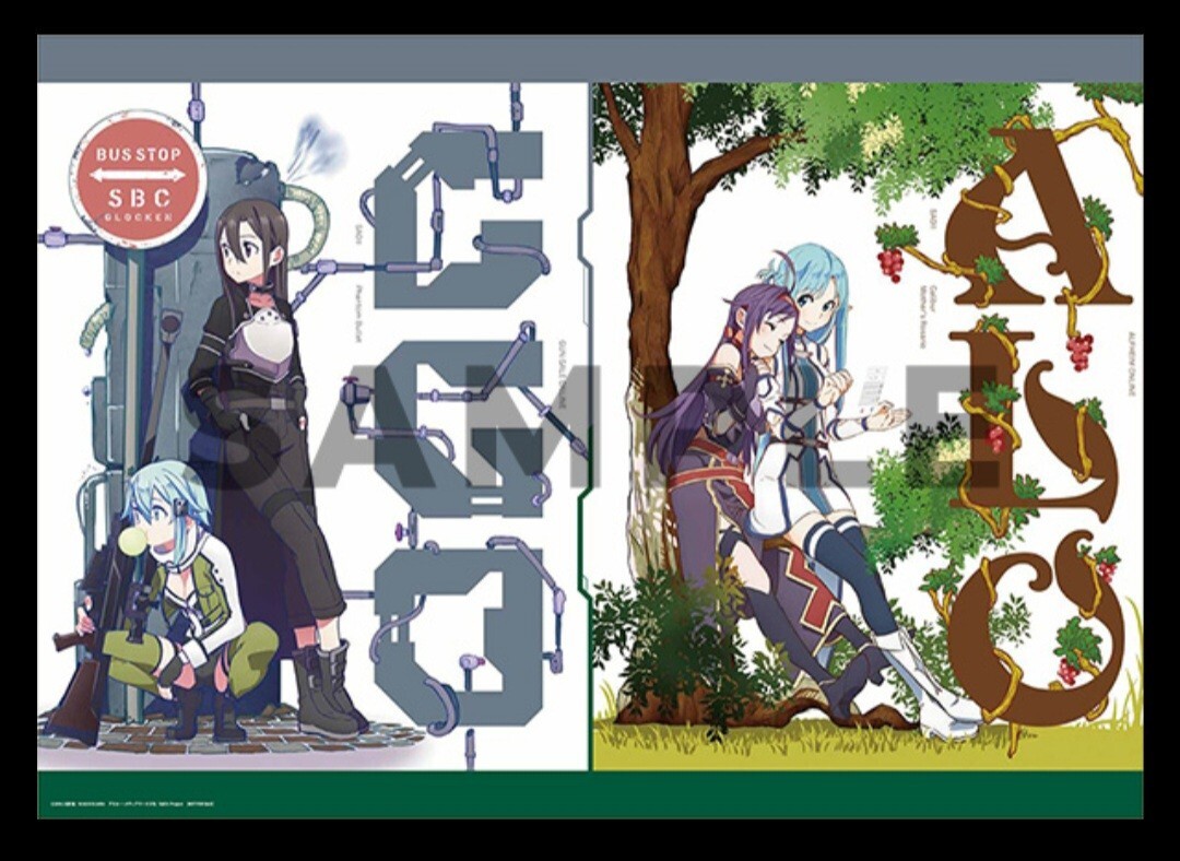 未使用に近い】△ソードアート・オンライン（SAO）直葉 リーファ 高