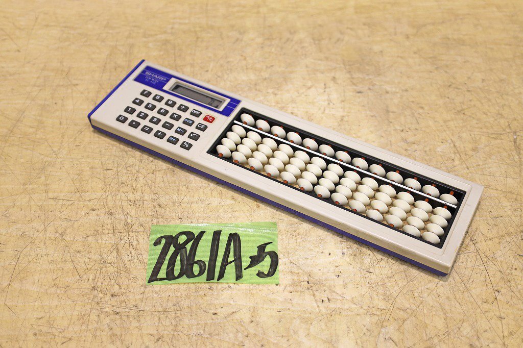 シャープ 電卓 ELSI MATE 「EL-8000S」 SHARP エルシーメイト 昭和