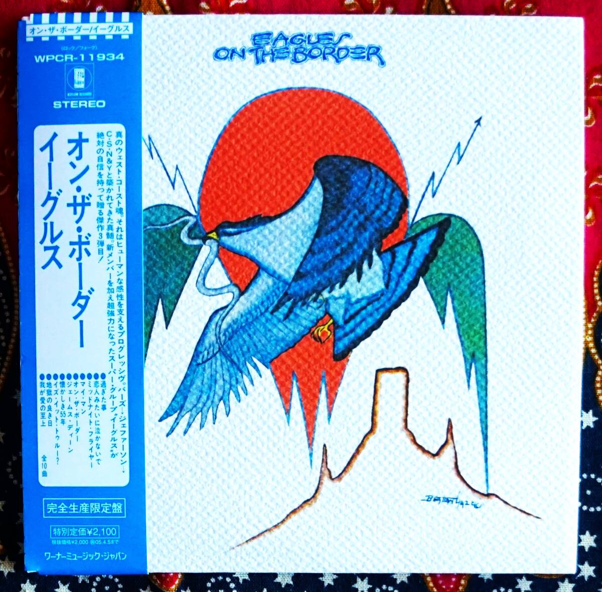 イーグルス EAGLES [CD] 5タイトルセット 完全生産限定盤 紙ジャケット