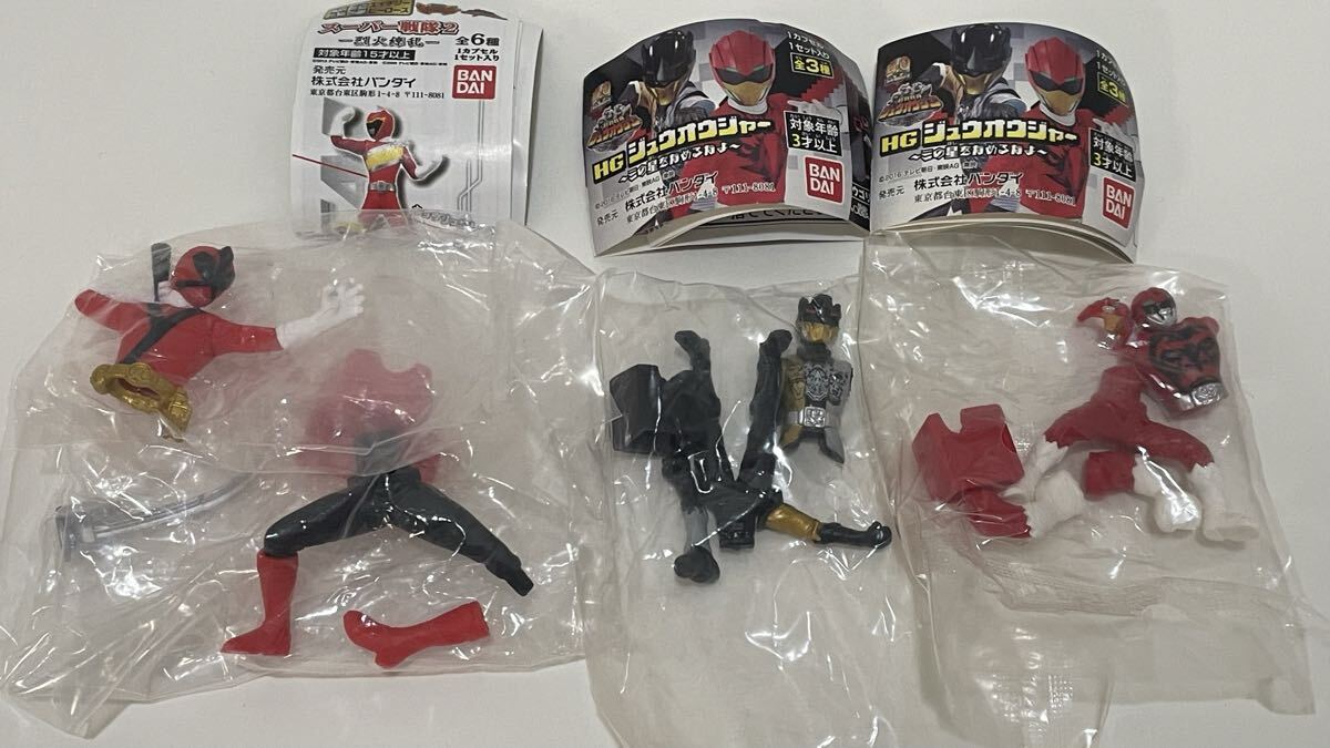 まんが 藤沢直行一式まさと熊田達規 スーパーヒーローズ 全巻4冊 仮面