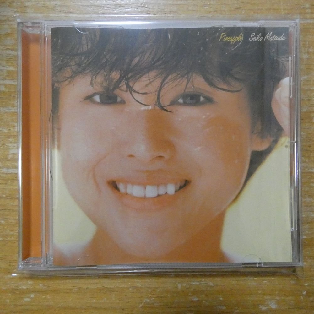 やや傷や汚れあり】【カラーレコード】ザヴィーナス パイナップル