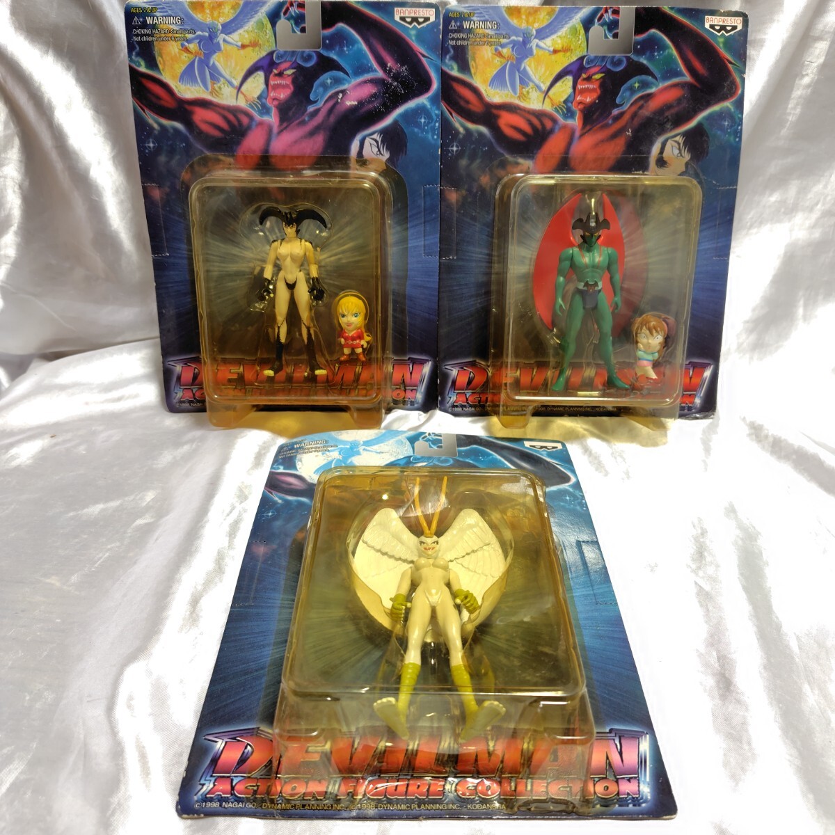 やや傷や汚れあり】LD デビルマンレディー 全8巻 セット DEVILMAN LADY