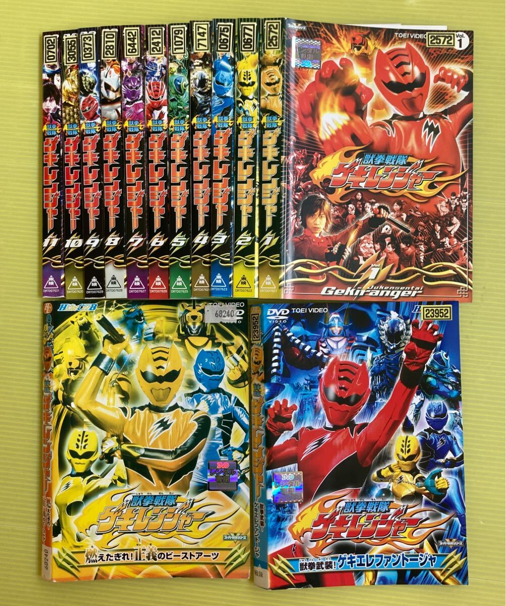 スーパー戦隊シリーズ 獣拳戦隊ゲキレンジャー VOL.3 [DVD] bme6fzu Amazon.co.jp: スーパー戦隊シリーズ 獣拳戦隊ゲキレンジャー VOL.3