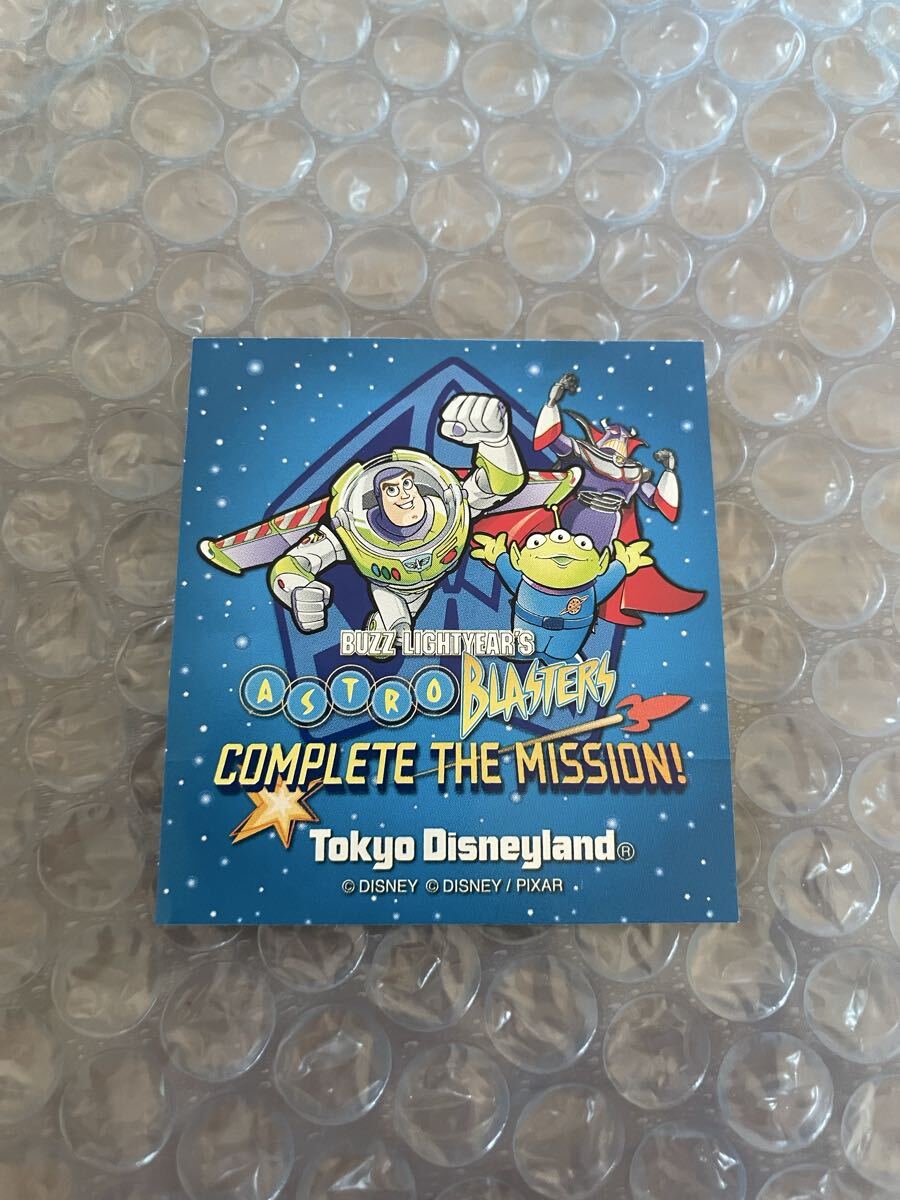 東京ディズニーランド キーホルダー バズライトイヤー リトルグリーン