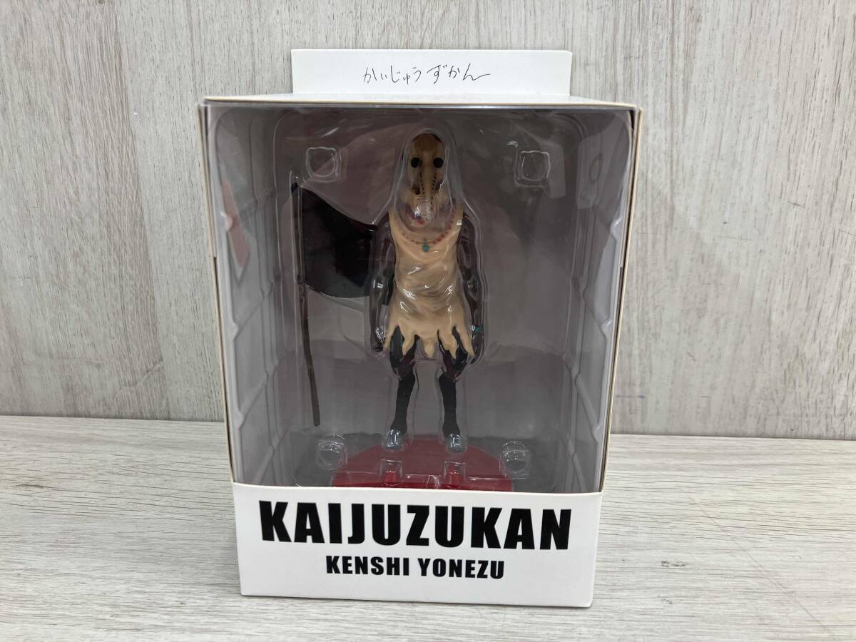 米津玄師 かいじゅうずかん / 新装版 KAIJU ZUKAN YONEZU KENSHIの落札