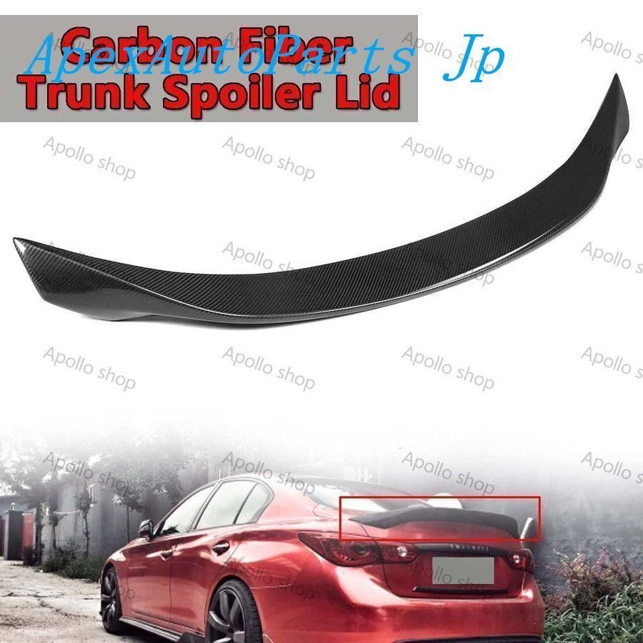 中古】CPV35 v35 スカイラインクーペ ダックテール トランク バック