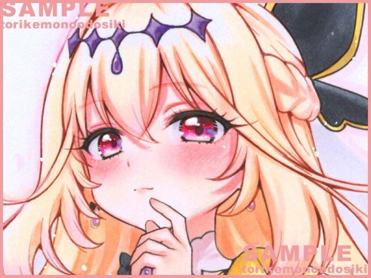 未使用】同人手描きイラスト＊名探偵プリキュア!＊キュアアルカナ