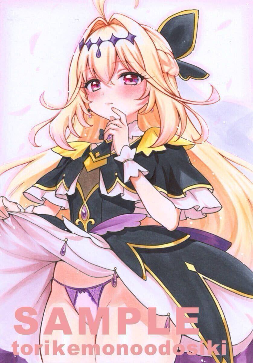 未使用】同人手描きイラスト＊名探偵プリキュア!＊キュアアルカナ