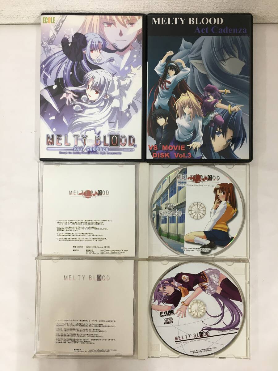 新品】新品「翡翠萌え萌えバスタオル＋月姫通信 vol.3」TYPE-MOONの