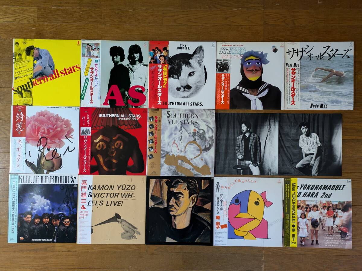 中古】LP・サザンオールスターズ・1986 KAMAKURA BOX・ステッカー