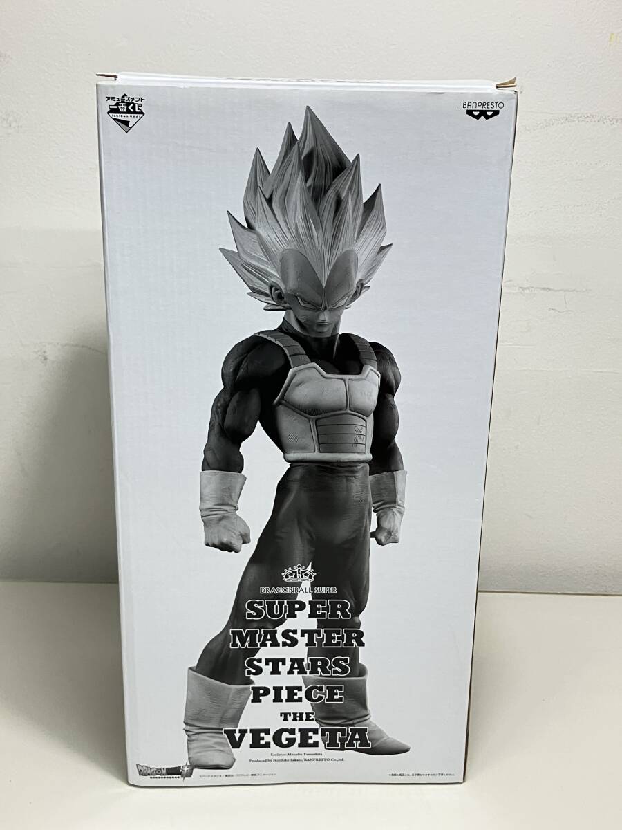 ☆ ドラゴンボール 激レア 海外限定 希少品 神龍 シェンロン