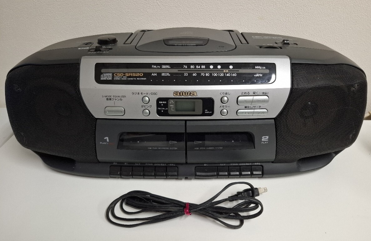 レボリューション ZMLPREC レコードCDカセットマルチコンポ3WAY録音機能付き　　１度開封したリサイクル品です　ちなみアマゾンでは9900円です 新品】【未使用品】レボリューション ZMLPREC レコードCDカセット