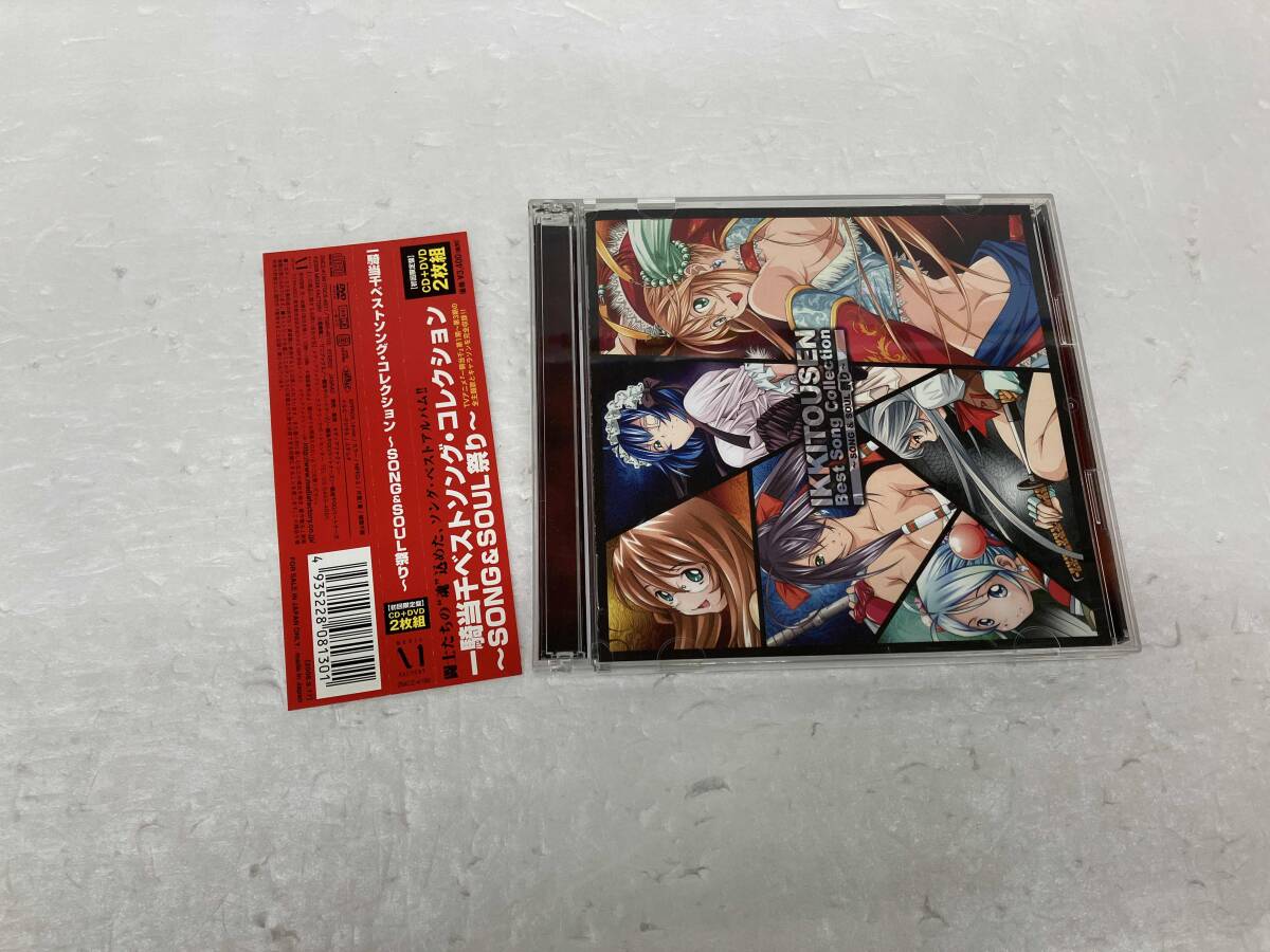 アニメーション) CD タツノコプロ55周年記念 ベストソングコレクション