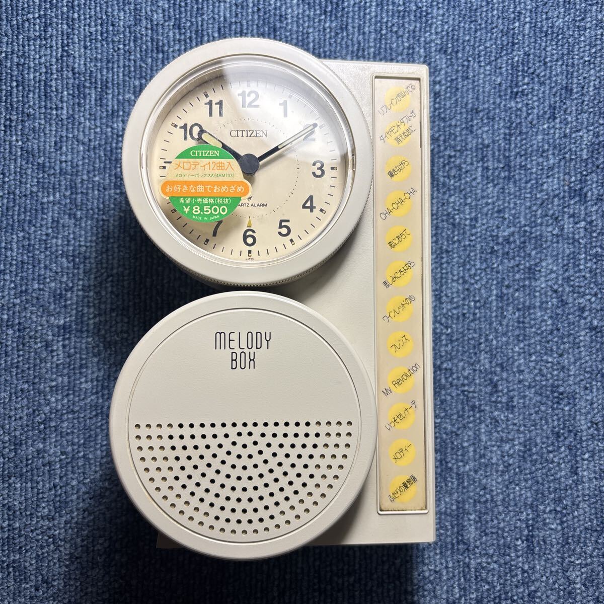 美品】村上康成 ぺろくまくんとヤマメ 振り子時計 描き下ろし