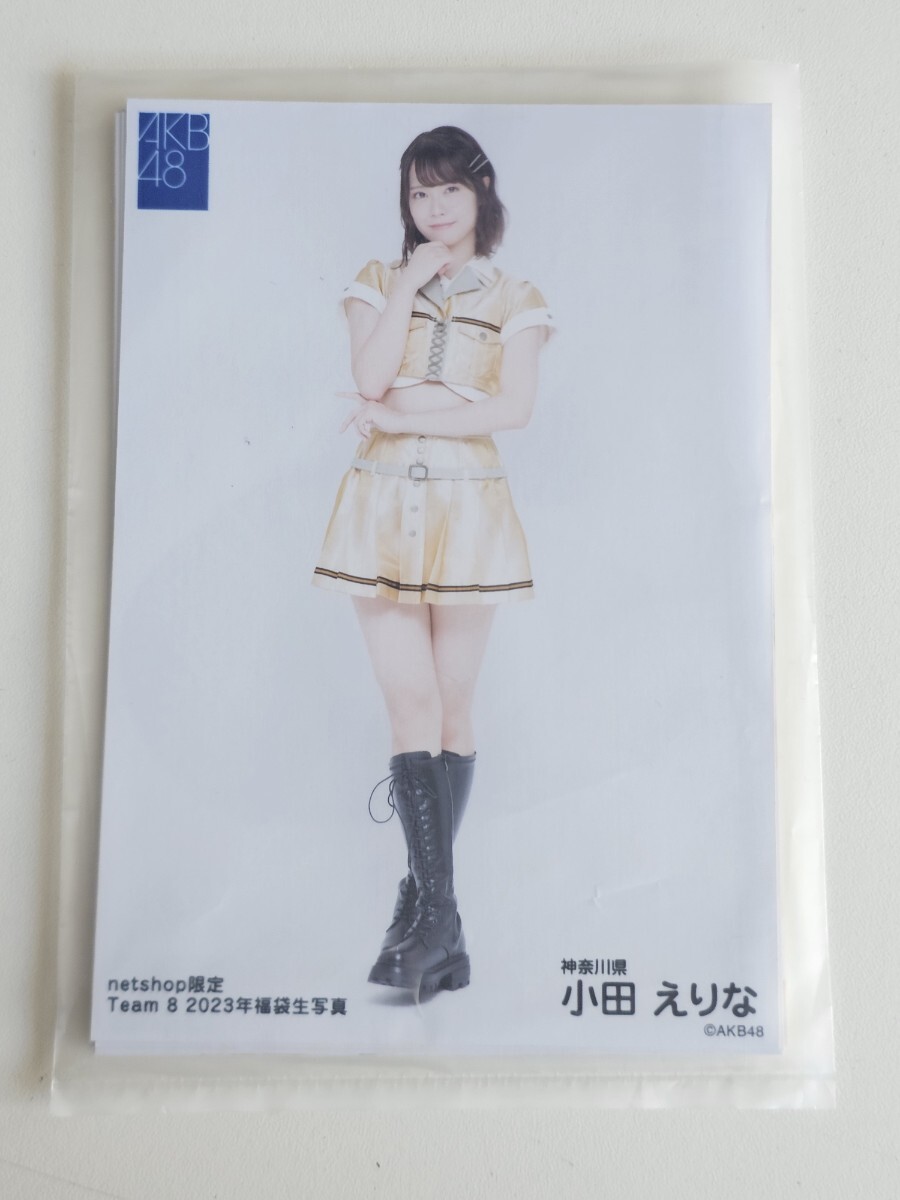小田えりな AKB48 Team8 切り抜き9ページの落札情報詳細 - Yahoo