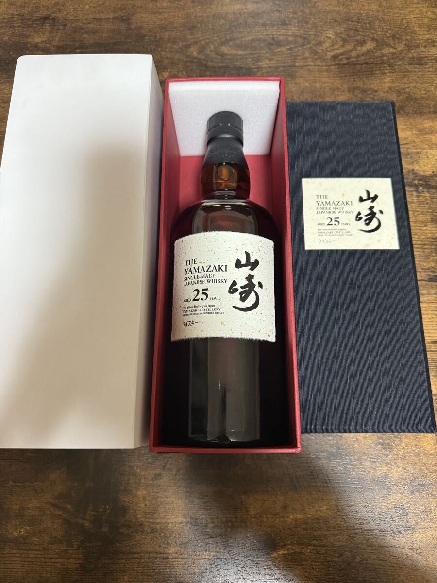 未使用】サントリー山崎25年 新型 白箱付き 正規品SUNTORYの落札情報 