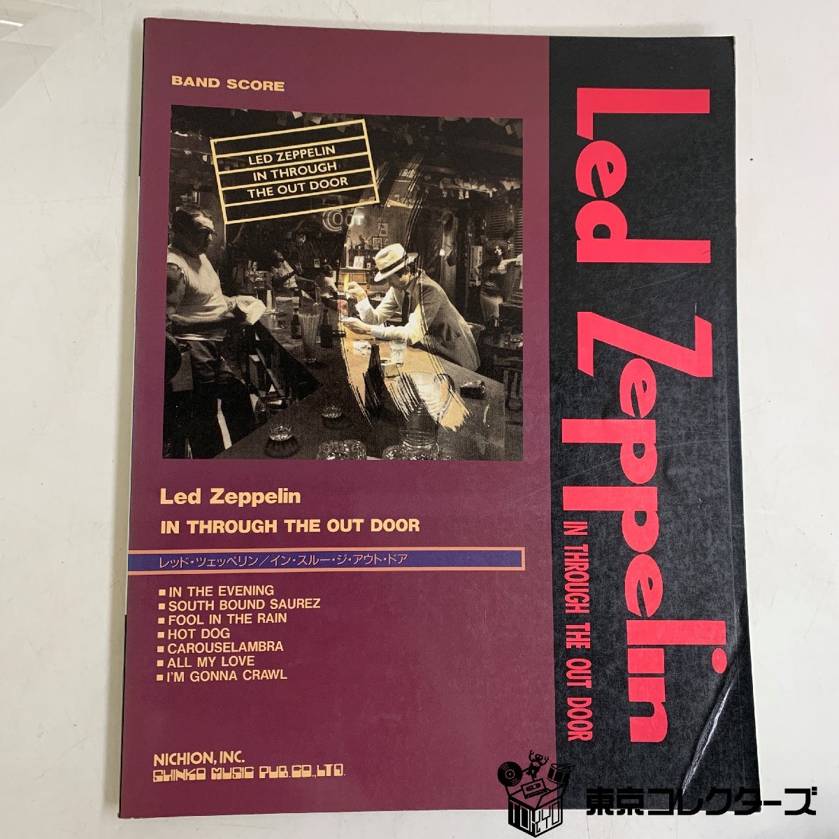 洋楽 LED ZEPPELIN THE PAREIDOLIA PARADIGM LED ZEPPELIN / THE PAREIDOLIA PARADIGM「眩惑の摩天楼」(9CD BOX SET