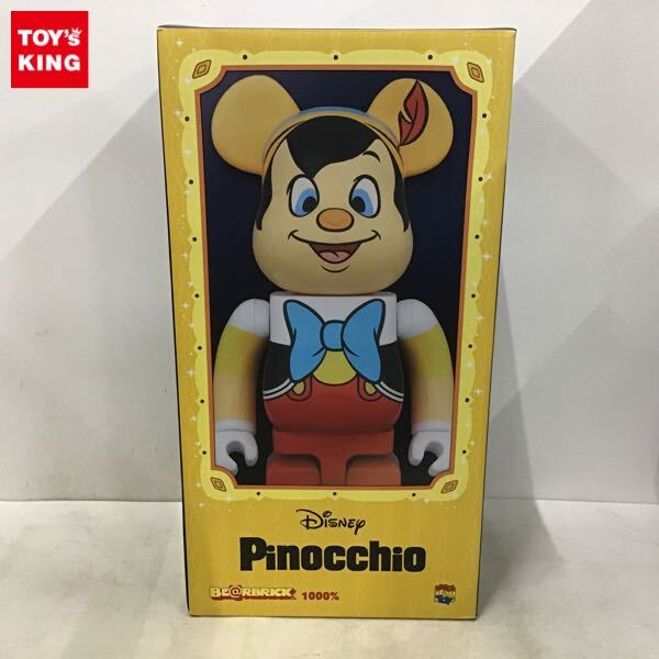 未使用】☆D08336【未使用保管品】小野薬品/カウンター用ディスプレイ