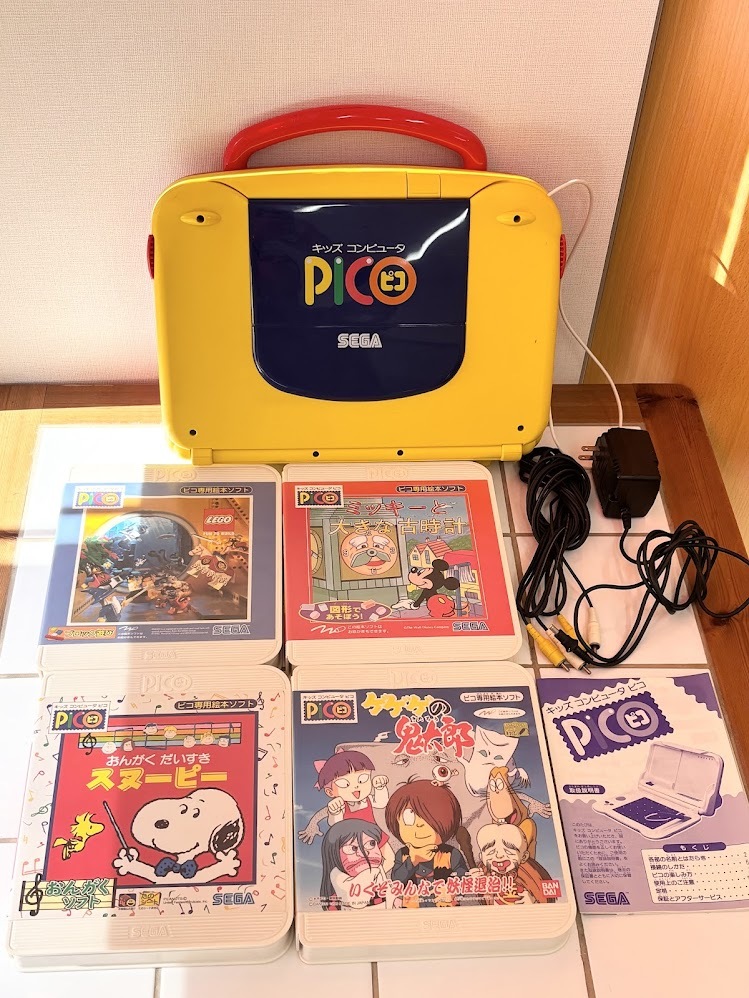 中古】セガ SEGA☆キッズコンピュータ ピコ PIKO本体+ソフト/トーマス