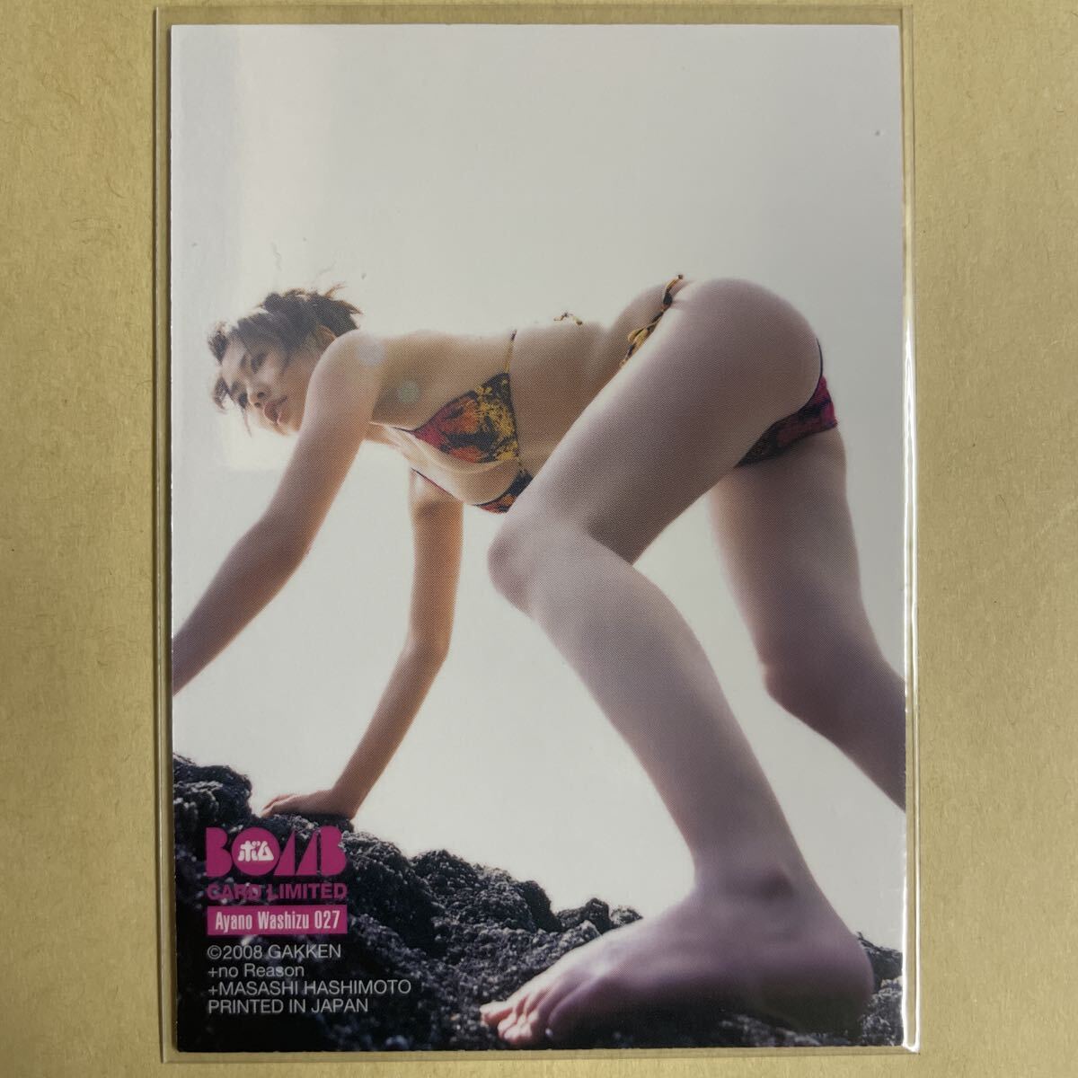 中古】DVD☆レースクイーンの女神たち2004 安田樹里 矢野涼子 鷲巣