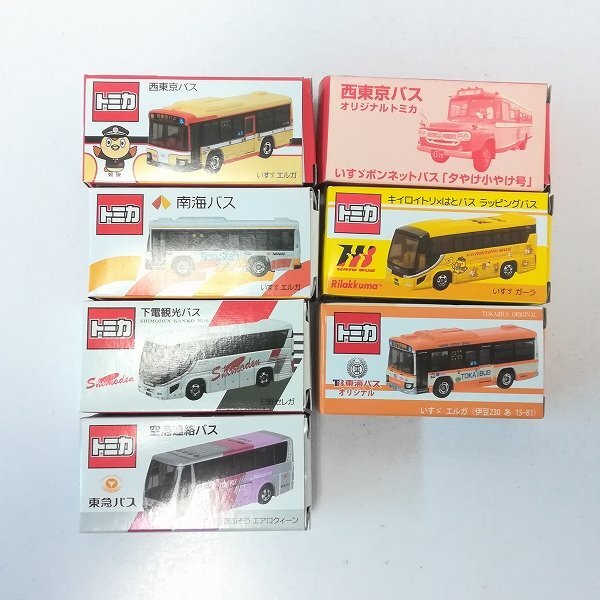 西東京バス いすゞ エルガ （路線） 1/32 フルファンクション R/C バス 西東京バス いすゞ エルガ （路線） 1/32 フルファンクション R/C バス