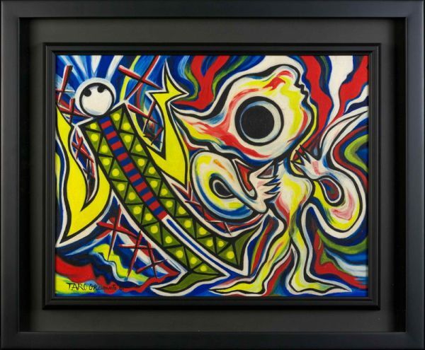 中古】◇岡本太郎◇油彩画◇肉筆◇海辺の肖像◇個性溢れる作品◇の落札