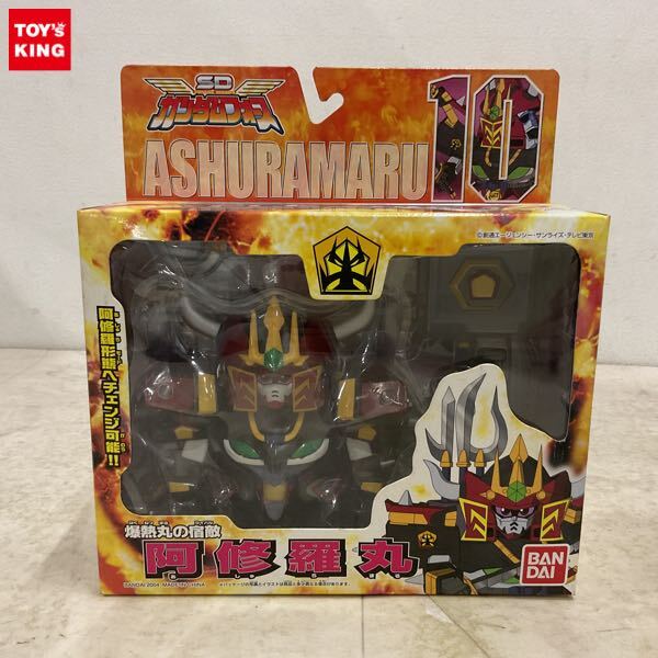 ジャンク：SDガンダムフォース フレクション セット Yahoo 