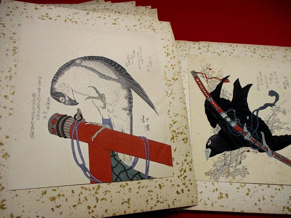 肉筆 春画帖 12図 絹本 彩色 浮世絵 江戸 明治 画帖 秘本 枕絵 花魁