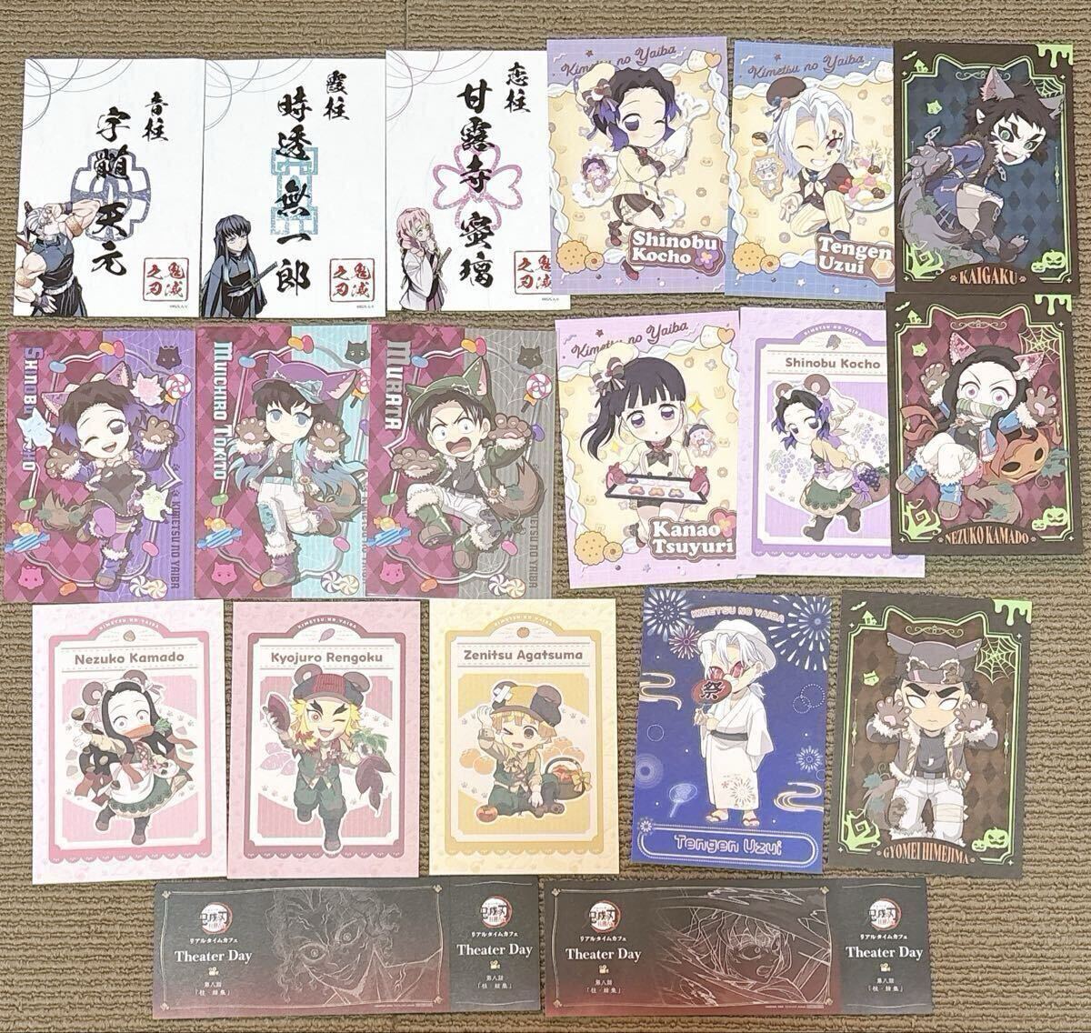 新品】鬼滅の刃 18巻 特典 ポストカード 胡蝶しのぶ 本付きの落札情報
