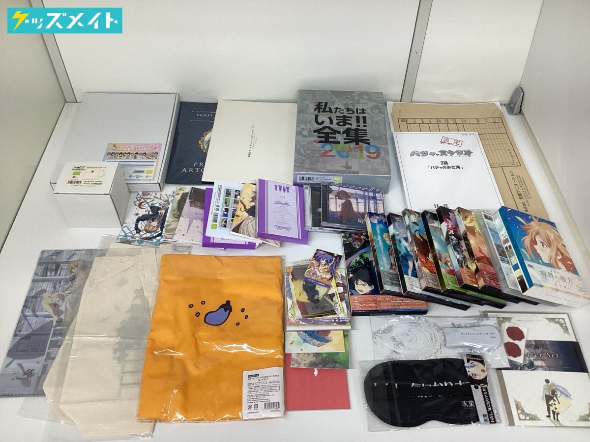 ☆未開封品 京都アニメーション 境界の彼方 門脇未来描き下ろし複製