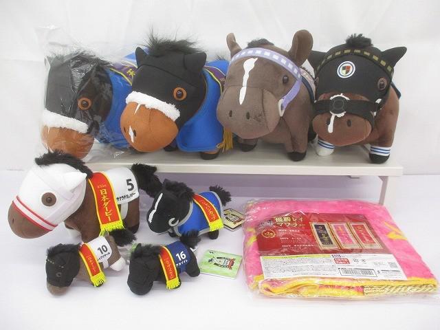 新品】アイドルホースぬいぐるみ マスコットサイズ ドゥラメンテ リス