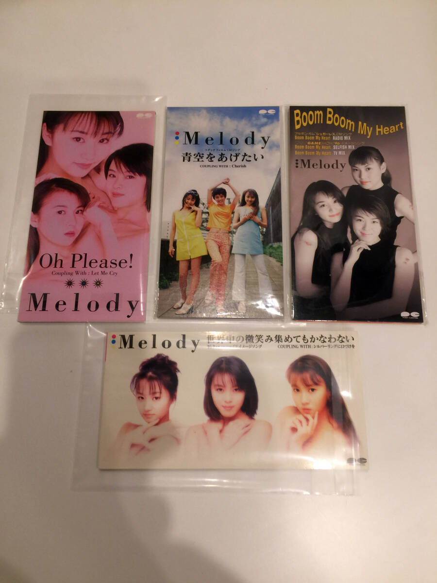 中古】田中有紀美〔Melody〕 切り抜き14P ビキニ水着 他の落札情報詳細