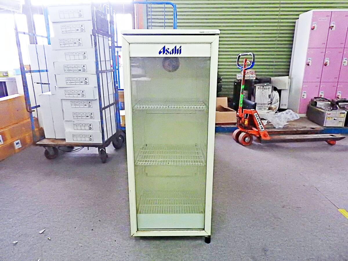サンデン　アサヒビール 冷蔵庫 ガラス扉付き 中古】サンデン 冷蔵ショーケース MUR-90X 785x590x1100mm 181L アサヒ