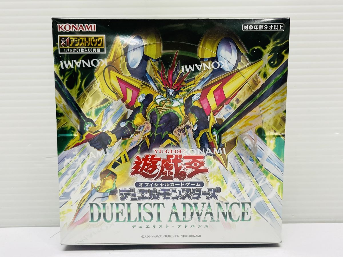 遊戯王 デュエリストIDカード DUELIST ID CARD 千年パズル 遊戯王 デュエリストID カード CARD 千年パズル プロモ - メルカリ