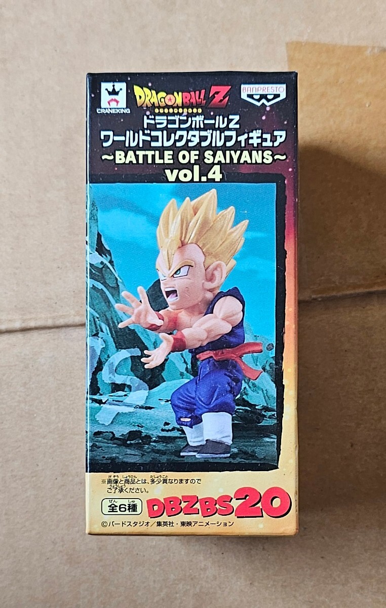 ドラゴンボールZ ワールドコレクタブル フィギュア Vol.4 ギニュー